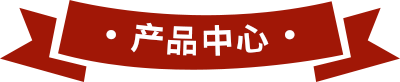 im电竞官网平台汉堡加盟